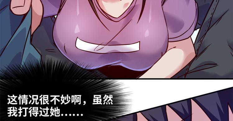 15 一起住4