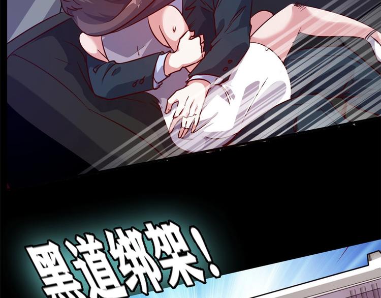 预告36