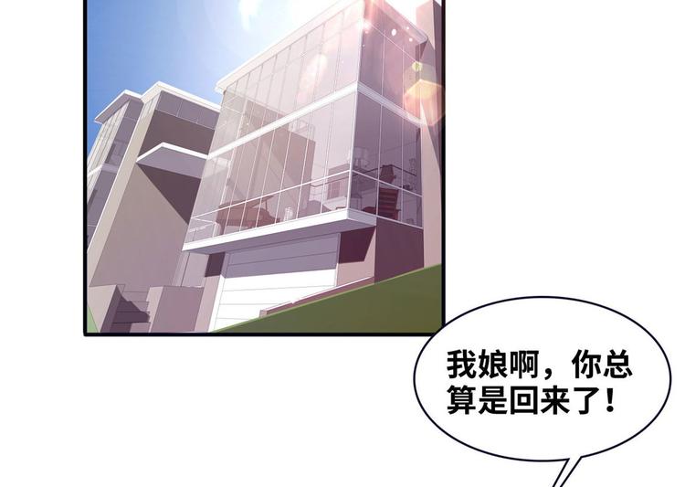 11 淋浴38