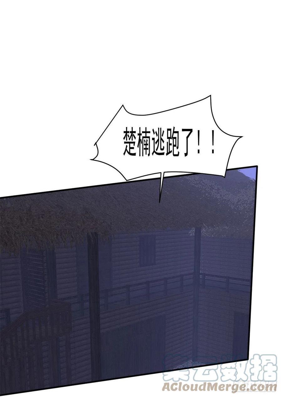 70 母亲15
