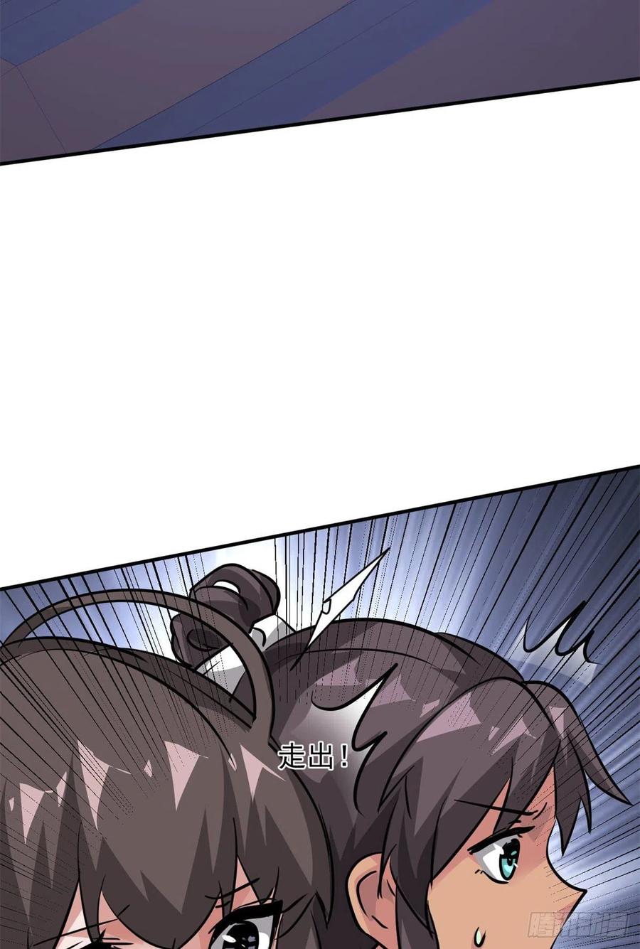 79 二选一49