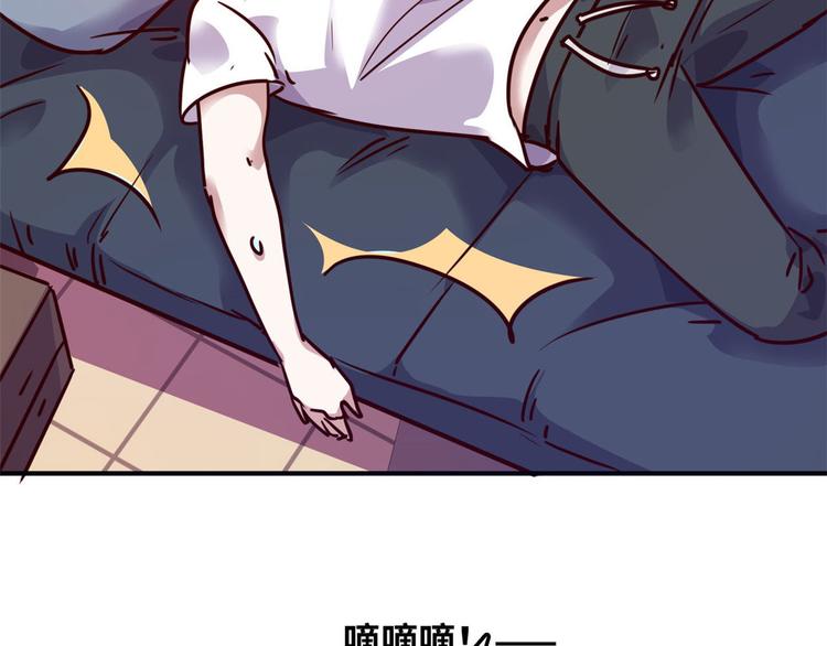 14 你被逮捕了17