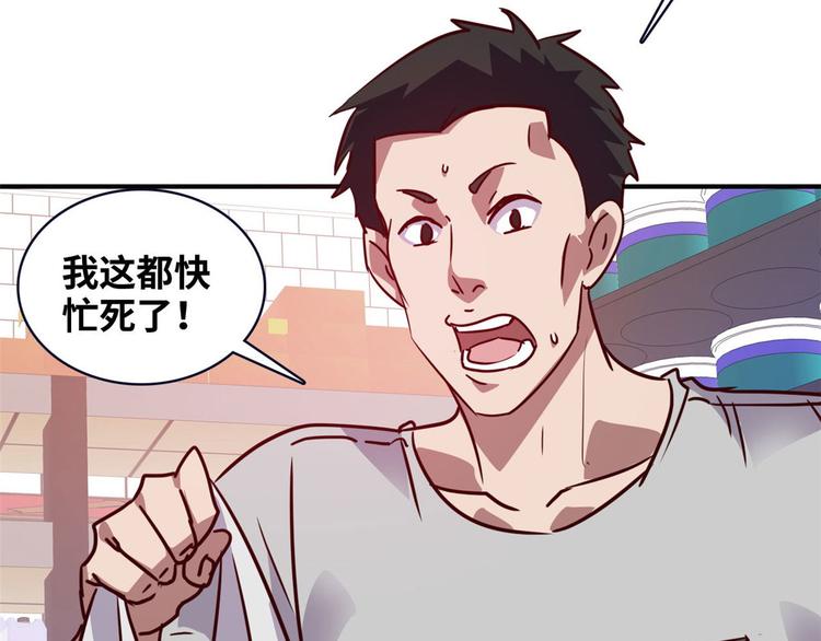 11 淋浴39