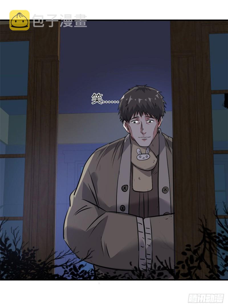 51 自由43