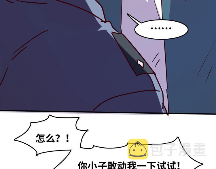 17 一顿老拳89