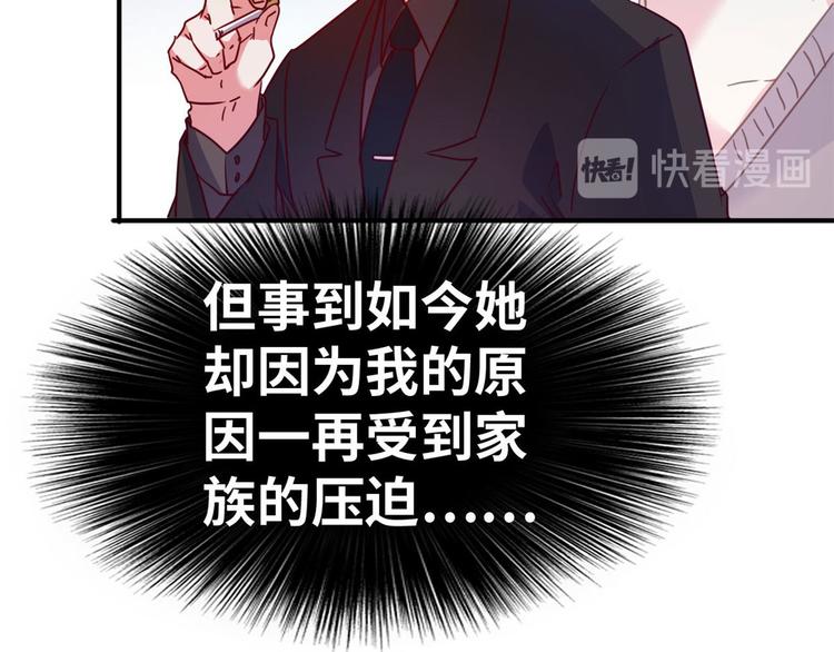 21 抢夺家产41