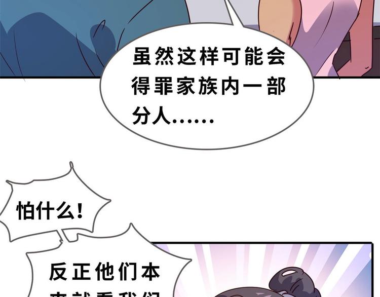 22 不能输35