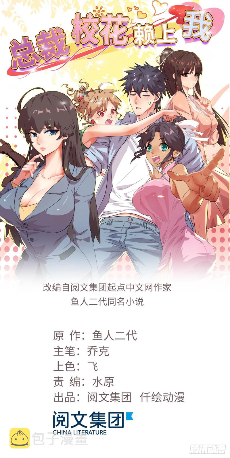 42 不干就不干0