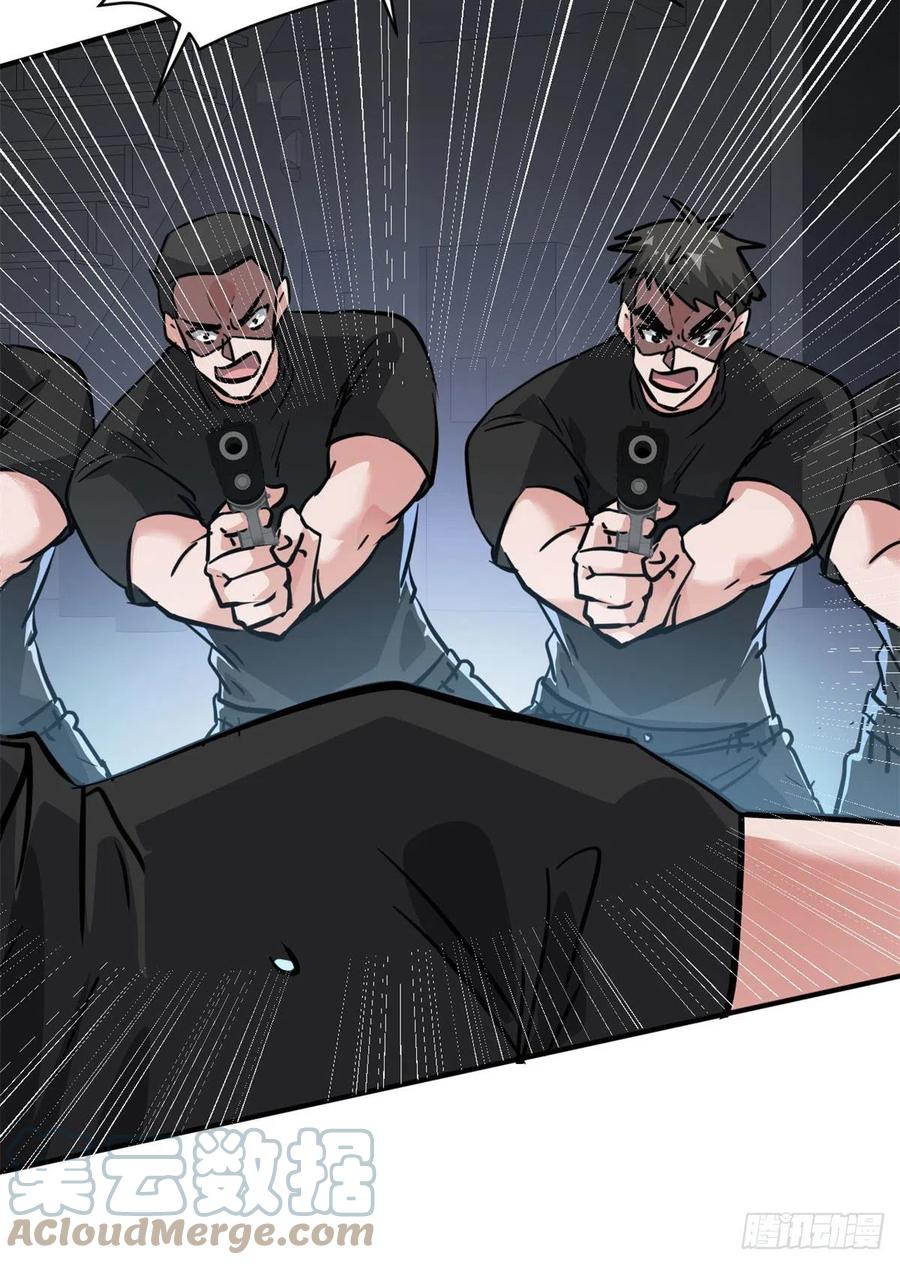 79 二选一42