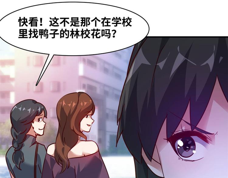 18 超市被查封65