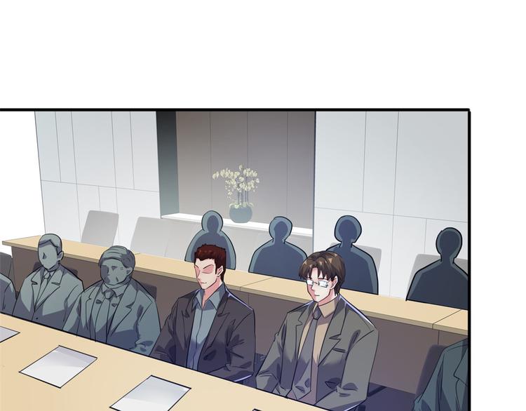 35 采明月的转机63