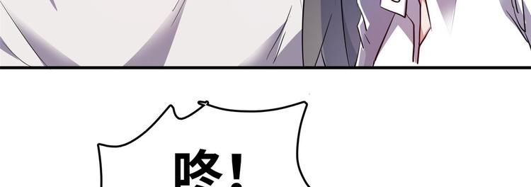 32 兵王去上班16