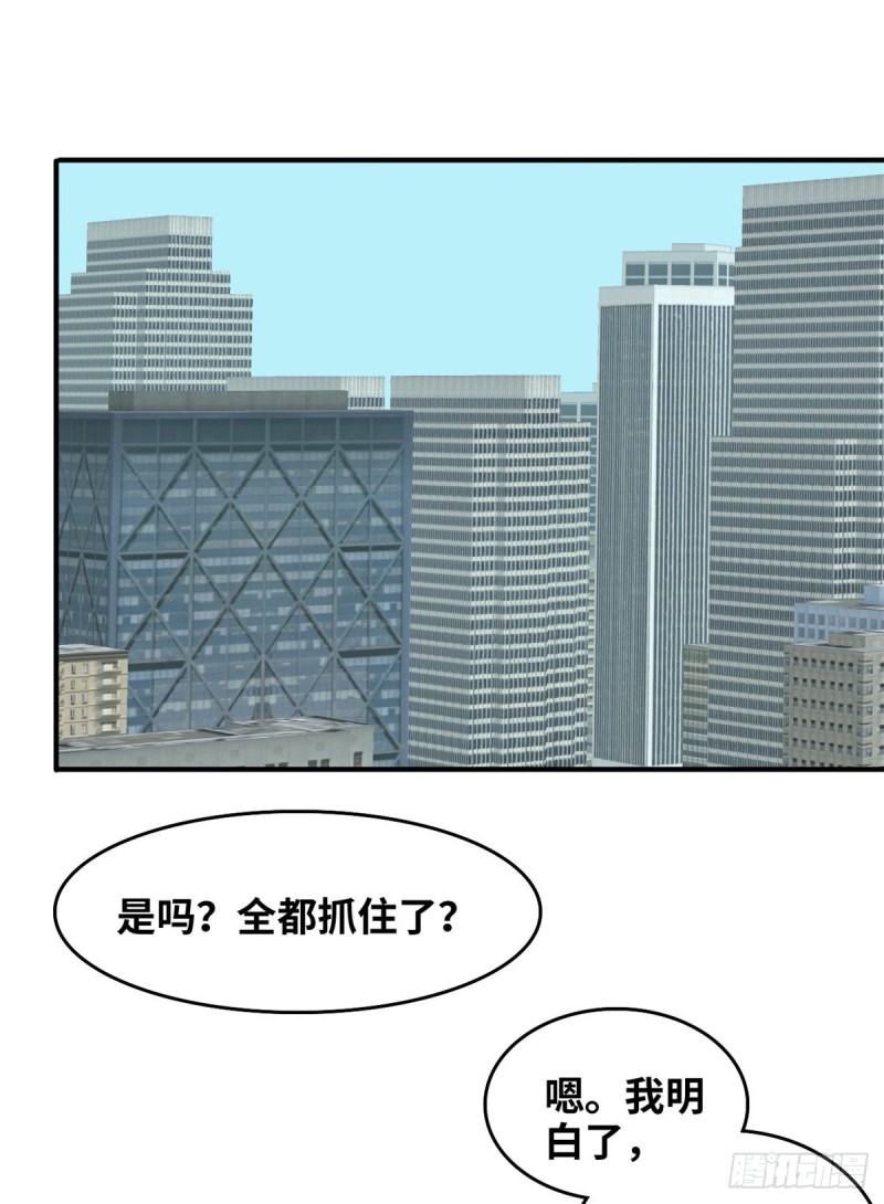 49 洗白白11