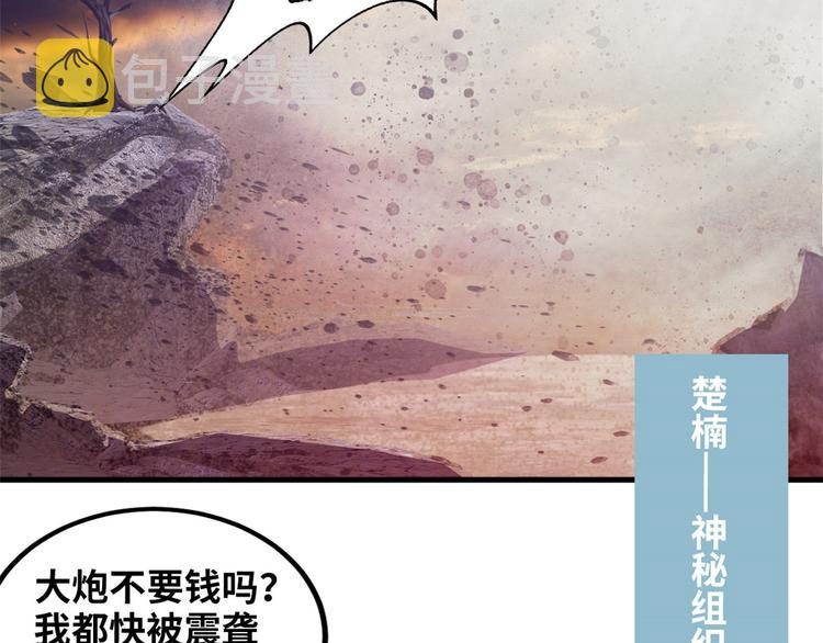 01 招聘帅哥9