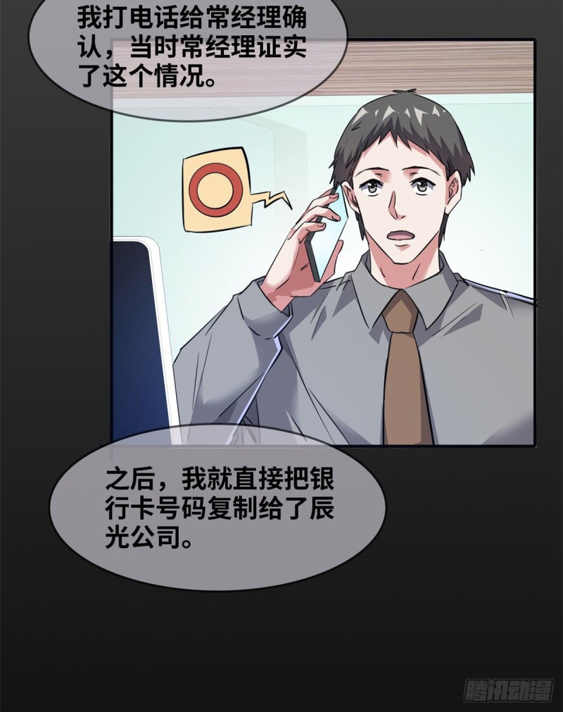 42 不干就不干40