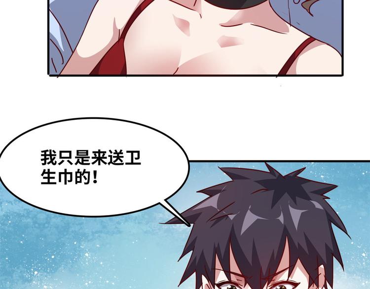 12 偷拍62