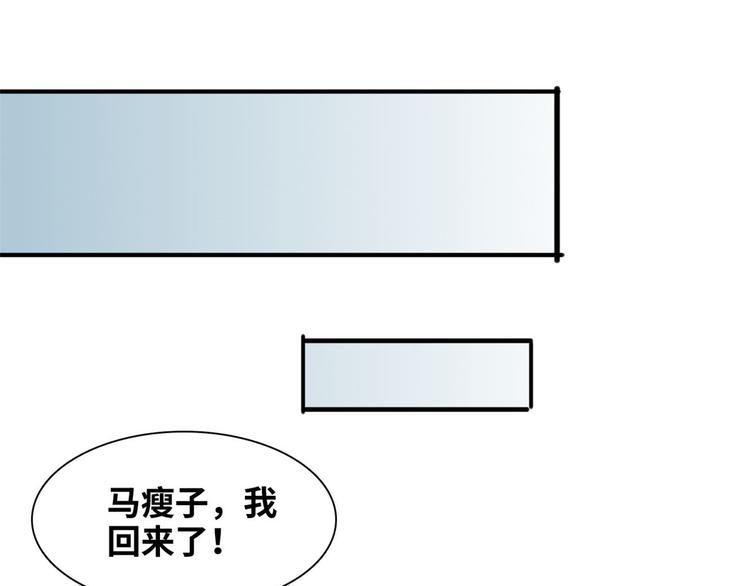 19 又被偷拍57