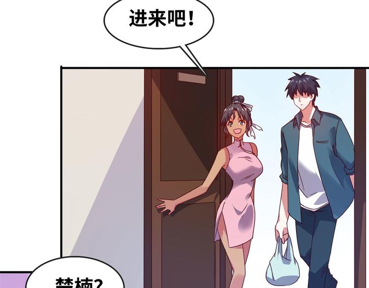 22 不能输6
