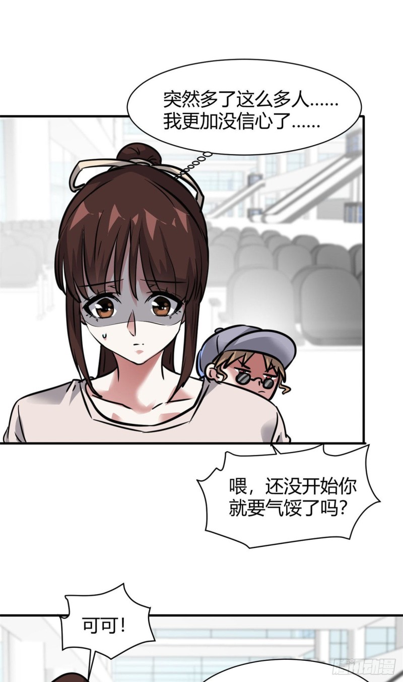 58 一起旅游吧31