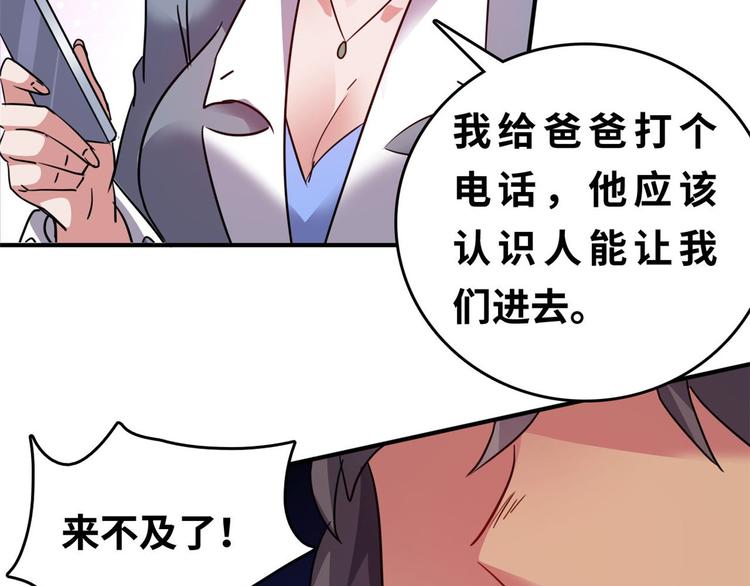 25 洗澡120