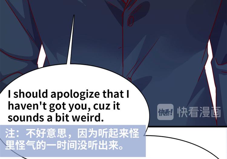04 女总裁的假男友90