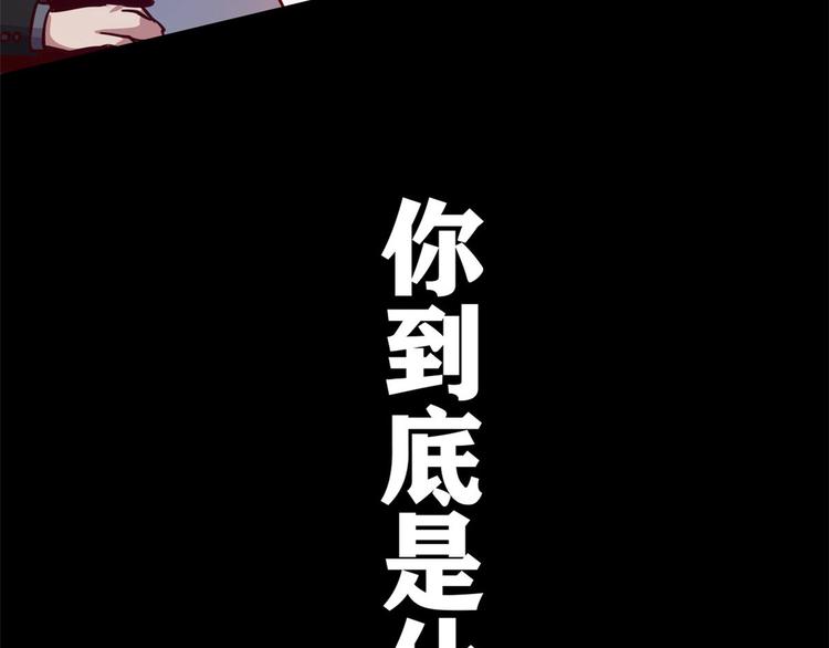 预告46