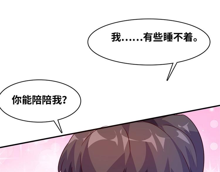 15 一起住71