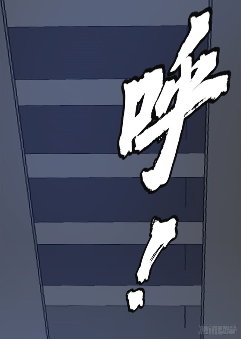 48 惊变！8