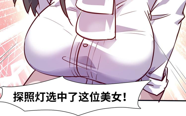10 拙劣的把戏24