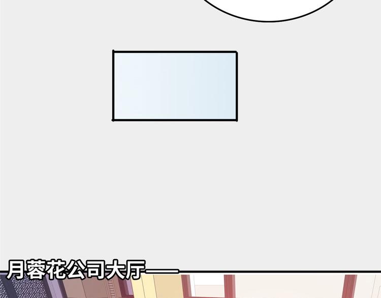 21 抢夺家产51