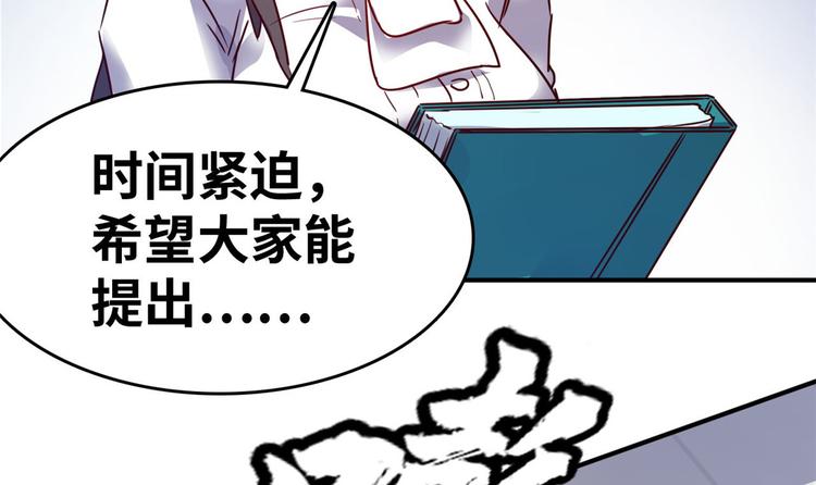 20  特殊服务86