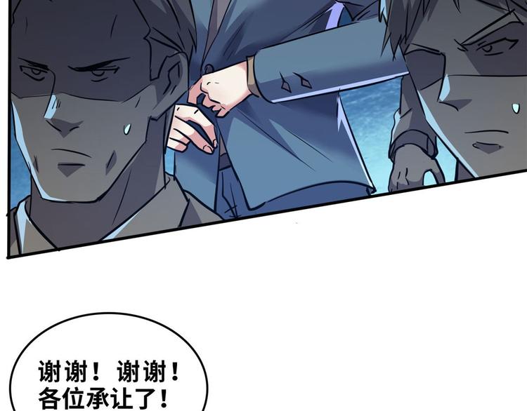27 功亏一篑？47