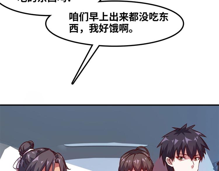 17 一顿老拳40