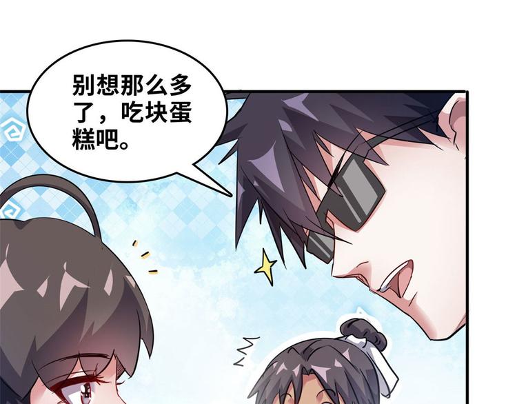 27 功亏一篑？13