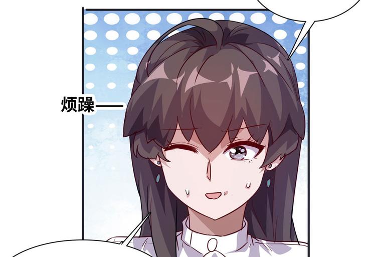 10 拙劣的把戏30