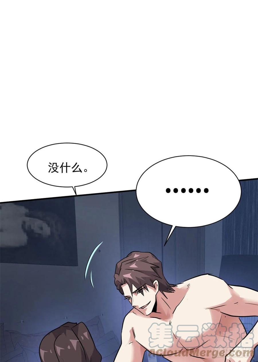 73 行动9