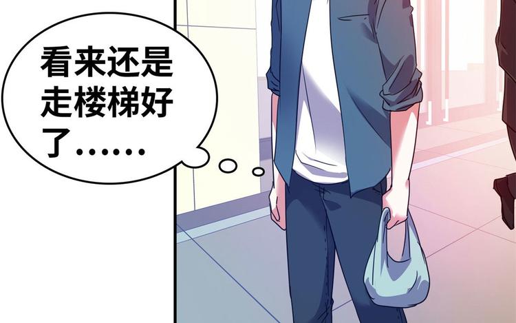 21 抢夺家产55