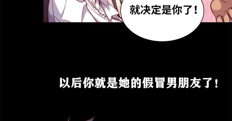 预告29