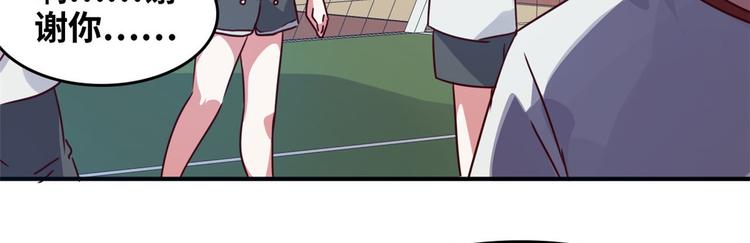 19 又被偷拍68
