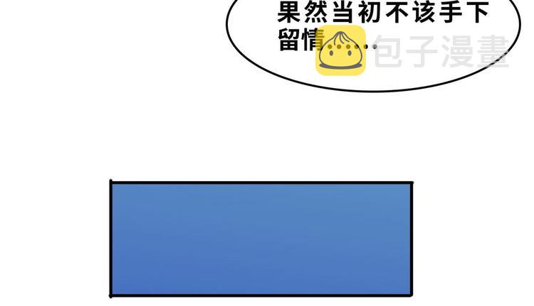 27 功亏一篑？26