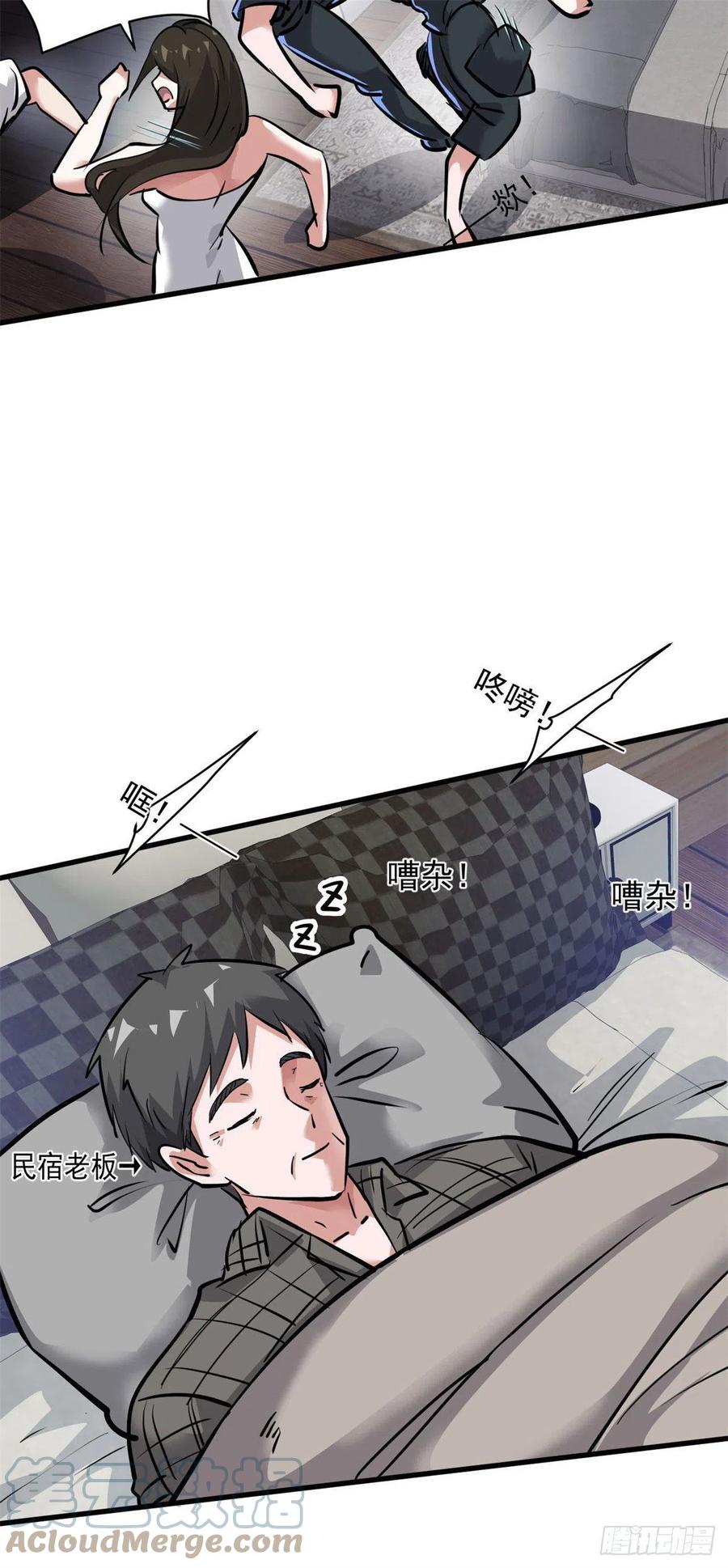 69 女儿6
