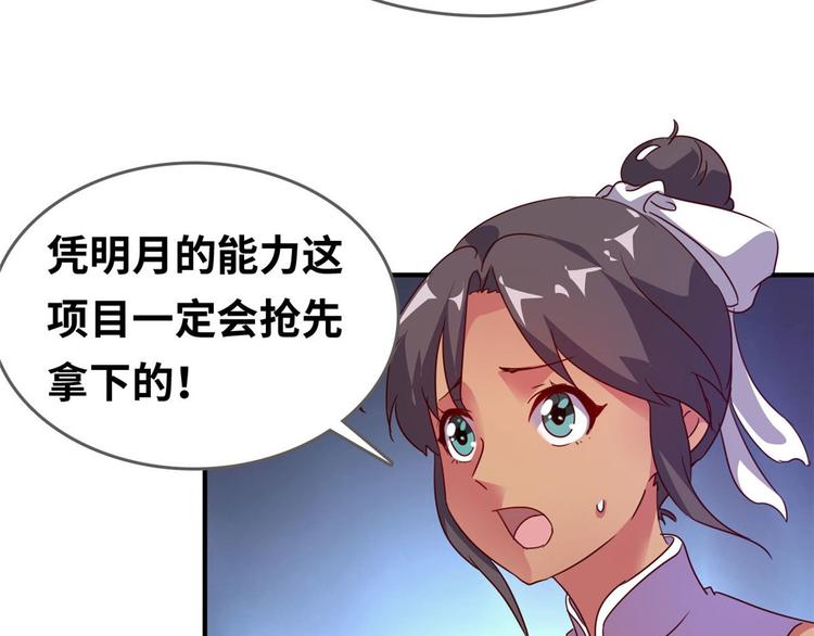 22 不能输45