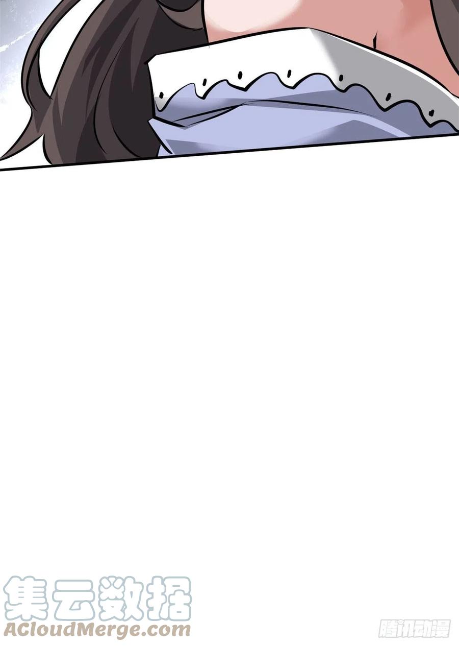 78 爱心胎记48