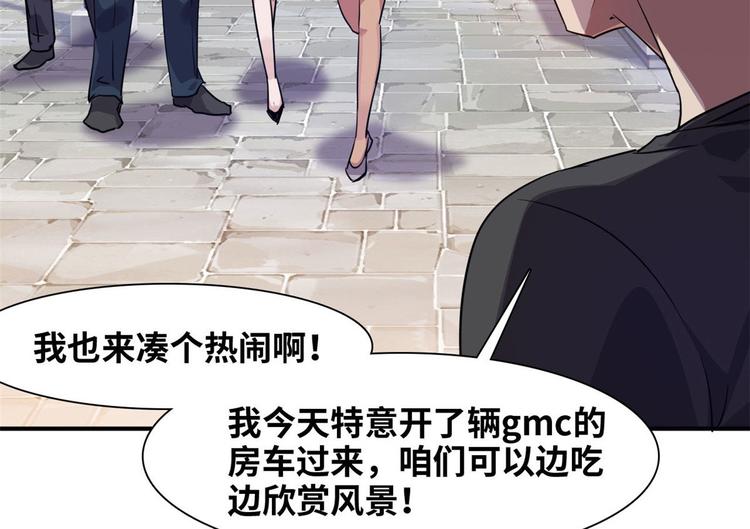 07 见家长57