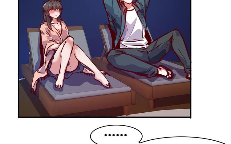 16 只有我们两个？6