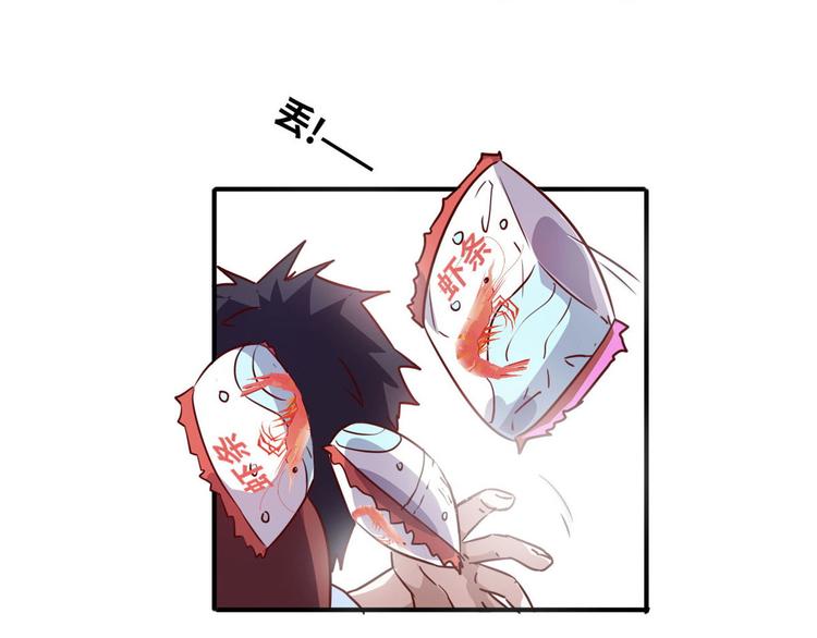 11 淋浴27