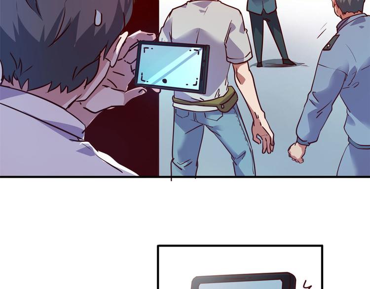 18 超市被查封10