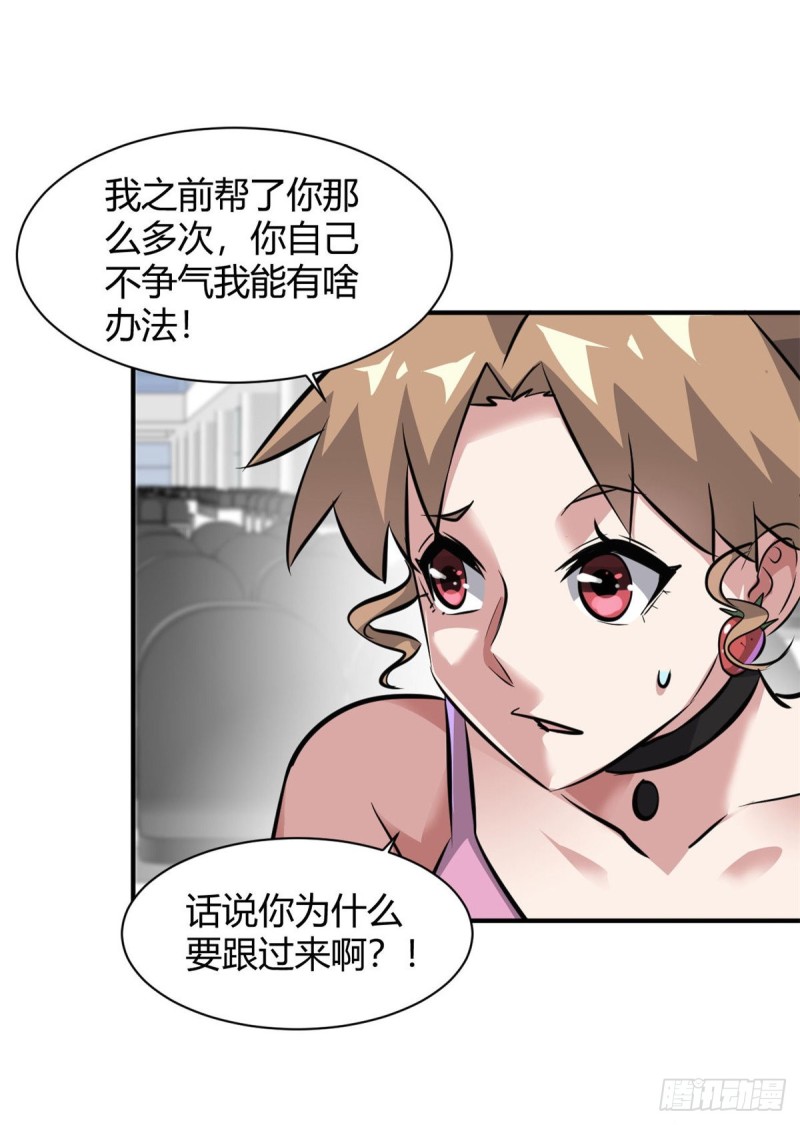58 一起旅游吧27