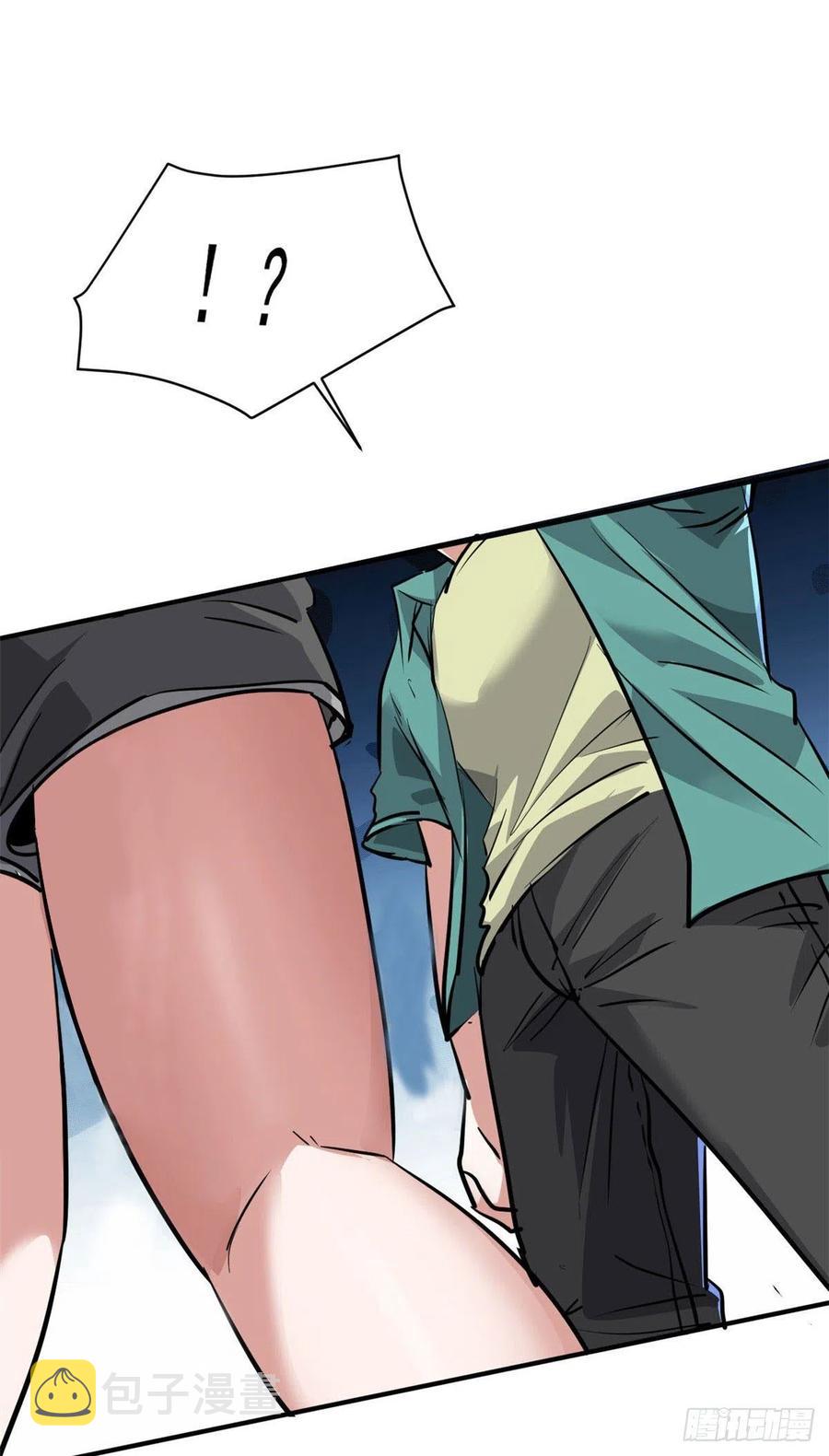 73 行动43