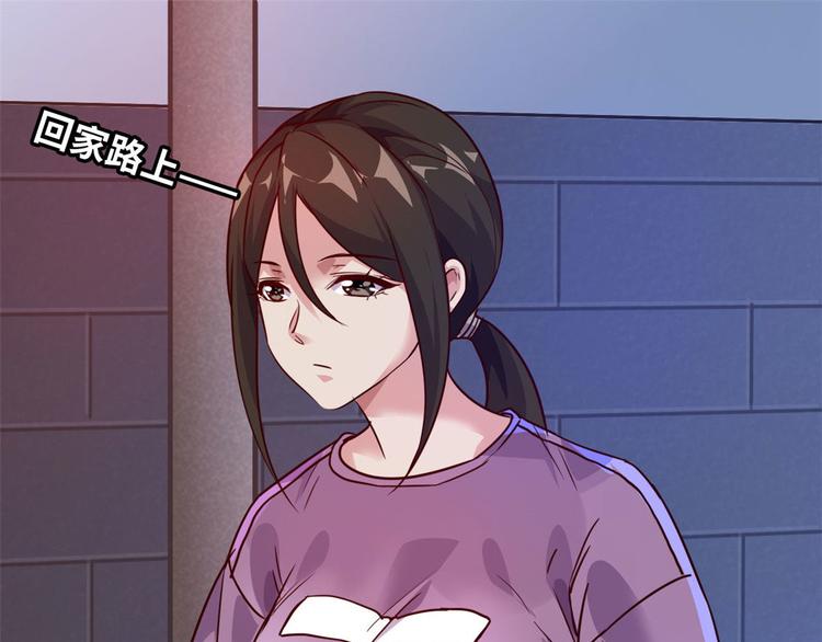 14 你被逮捕了43